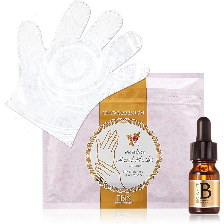 エビス化粧品　エビスビーホワイト ＆CエッセンスVC5+PLUS Amazon.co.jp: エビス化粧品(EBiS) ビーホワイト10ml×CエッセンスVC5+